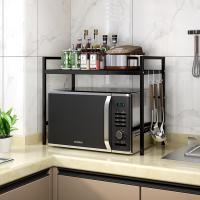 uploads/erp/collection/images/Home Garden/yugaochang/XU0618494/img_b/XU0618494_img_b_3
